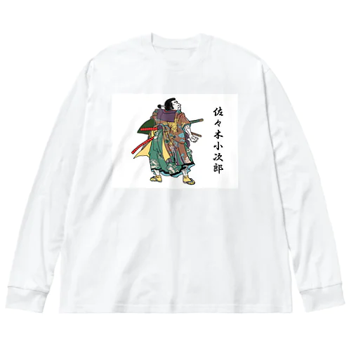 佐々木小次郎 ビッグシルエットロングスリーブTシャツ