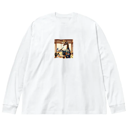 きりん１４ Big Long Sleeve T-Shirt