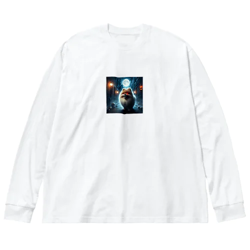 ホラーポメラニアン Big Long Sleeve T-Shirt