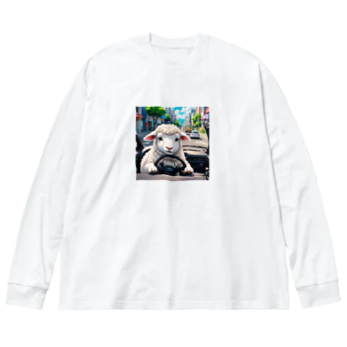 運転、合ってる？ Big Long Sleeve T-Shirt