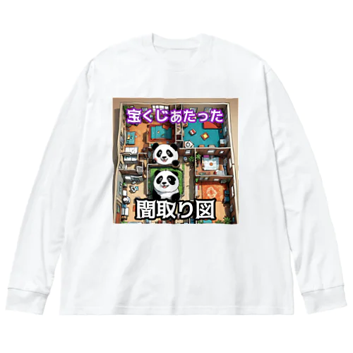 金運を呼ぶパンダ🐼 ビッグシルエットロングスリーブTシャツ