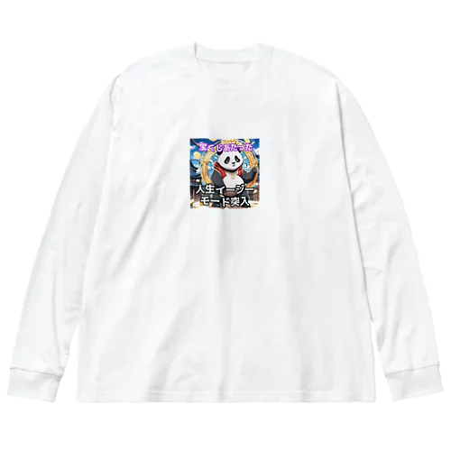 宝くじデビューパンダ🐼 ビッグシルエットロングスリーブTシャツ