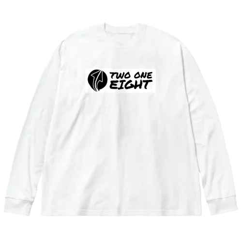 800m2分18秒 Big Long Sleeve T-Shirt