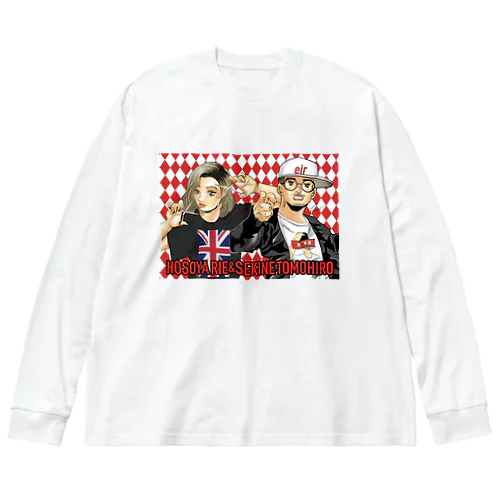 Art of RIE Big Long Sleeve T-Shirt