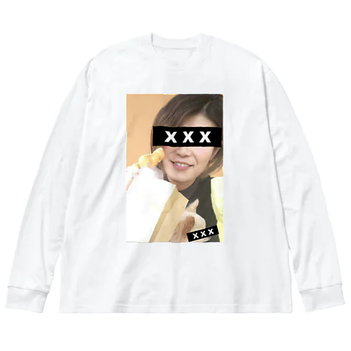 Art of RIE Big Long Sleeve T-Shirt