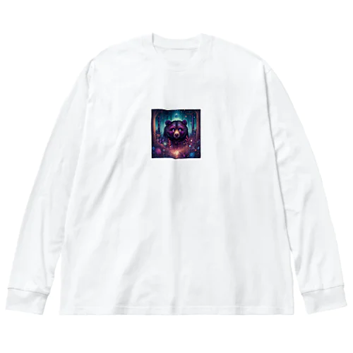 不気味で可愛い熊001 Big Long Sleeve T-Shirt