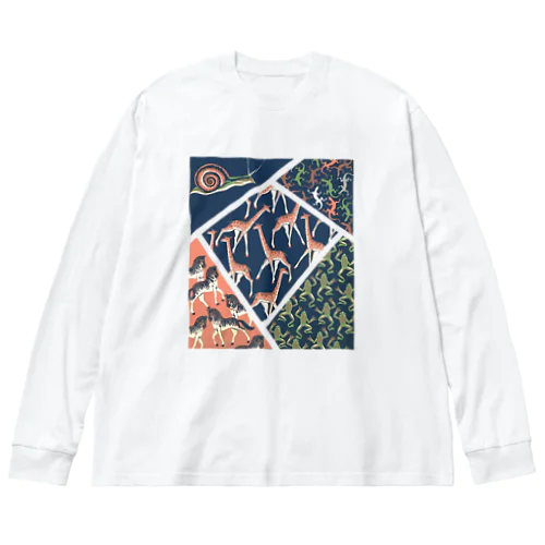 とかげ・かえる・かたつむり・きりん Big Long Sleeve T-Shirt