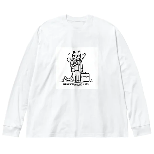 都会で働く猫 Big Long Sleeve T-Shirt