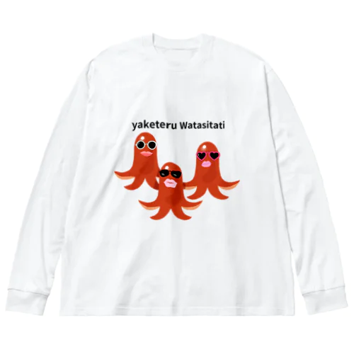 yaketeru watasitati Big Long Sleeve T-Shirt