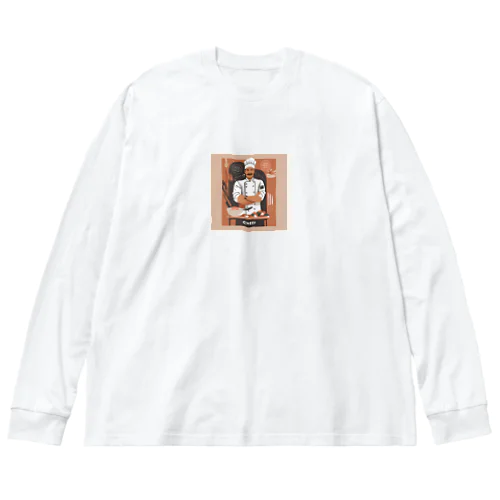 私は料理人 Big Long Sleeve T-Shirt