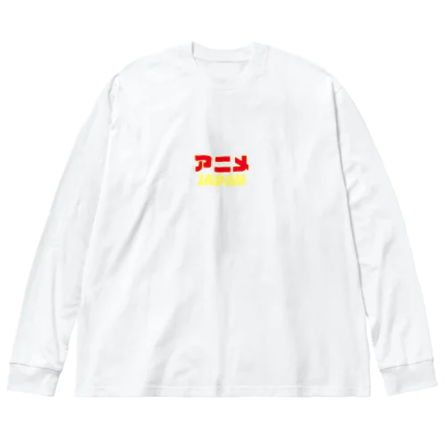 アニメＪＡＰＡＮ ビッグシルエットロングスリーブTシャツ