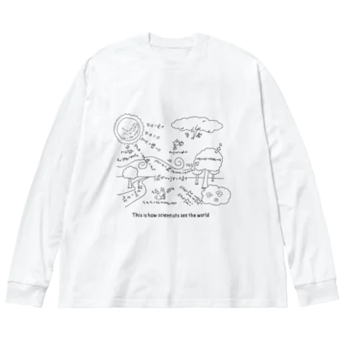 科学どこでも物理化学エレクトロニクス Big Long Sleeve T-Shirt