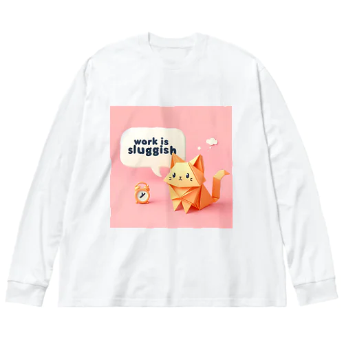 仕事だるいにゃん ビッグシルエットロングスリーブTシャツ