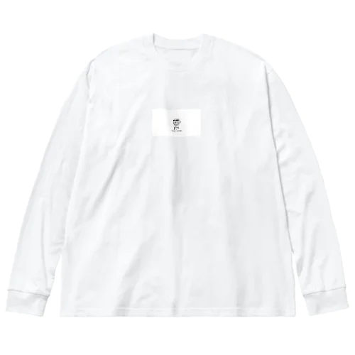 もう十分だ　 Big Long Sleeve T-Shirt