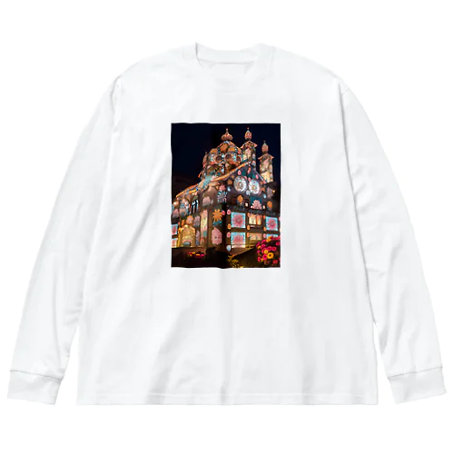 輝く家　なでしこ1478 Big Long Sleeve T-Shirt