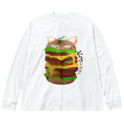 景虎びっくりバーガー ビッグシルエットロングスリーブTシャツ