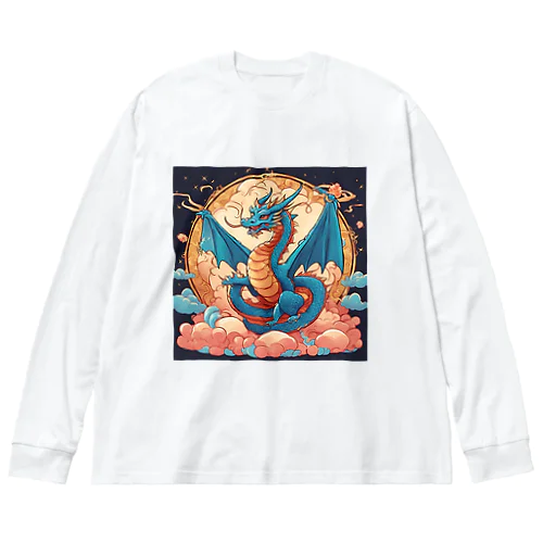 昇華する守護龍 Big Long Sleeve T-Shirt