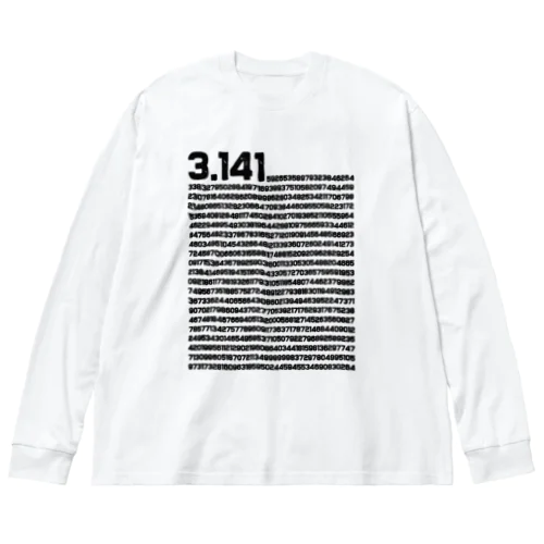 3.14 円周率の日 数学 非合理数 円周率 Big Long Sleeve T-Shirt