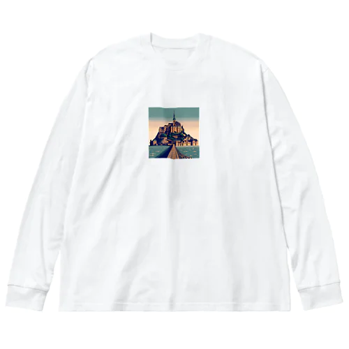 モン・サン・ミシェル（pixel art） Big Long Sleeve T-Shirt