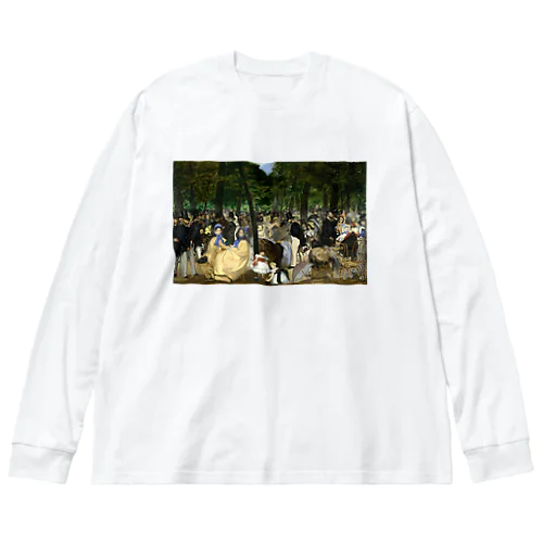 テュイルリー公園の音楽会 / Music in the Tuileries Big Long Sleeve T-Shirt