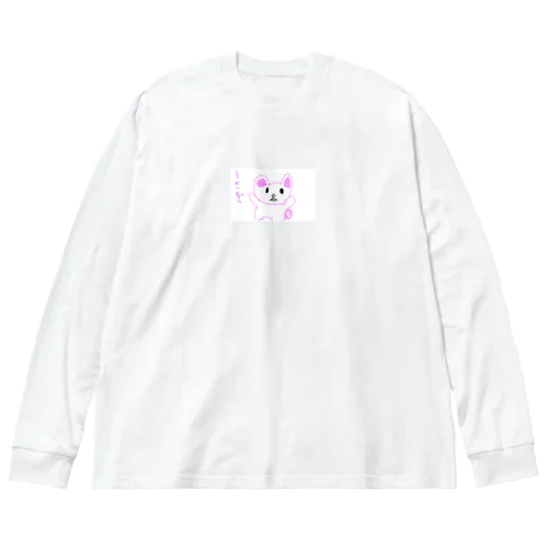 8さいが描いたうさぎ ビッグシルエットロングスリーブTシャツ