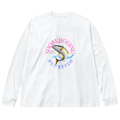 ショアジギング　青物 ビッグシルエットロングスリーブTシャツ