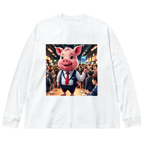 社内イベントの企画をするミニブタ Big Long Sleeve T-Shirt