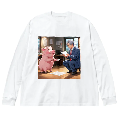 顧客に提案書を送るミニブタ Big Long Sleeve T-Shirt