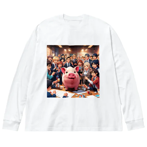 チームビルディングイベントを企画するミニブタ Big Long Sleeve T-Shirt