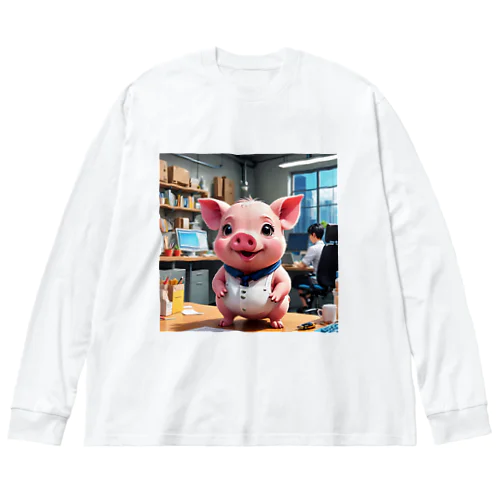 会社のぷろせすをするみにぶた管理製品開発 Big Long Sleeve T-Shirt