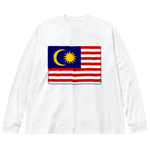 マレーシアの国旗 ビッグシルエットロングスリーブTシャツ