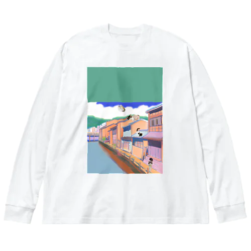 昔と猫 Big Long Sleeve T-Shirt