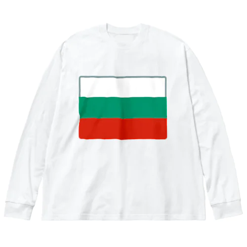 ブルガリアの国旗 ビッグシルエットロングスリーブTシャツ