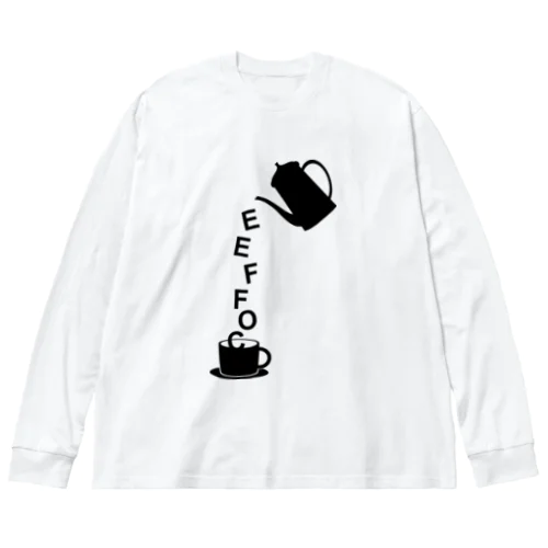 coffee words  Big Long Sleeve T-Shirt