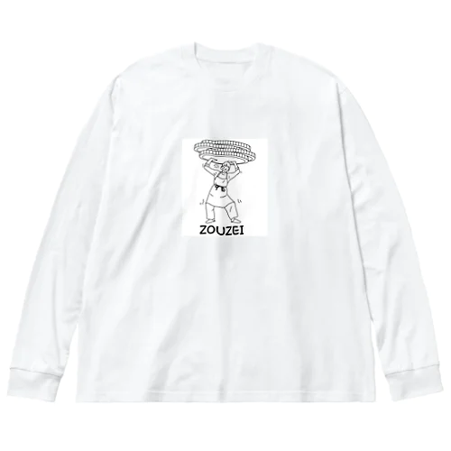 増税 Big Long Sleeve T-Shirt