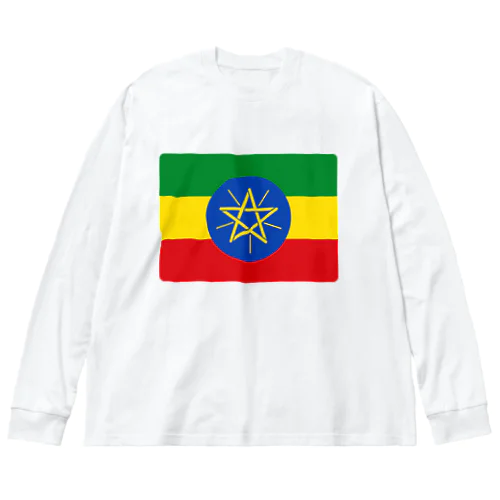 エチオピアの国旗 ビッグシルエットロングスリーブTシャツ
