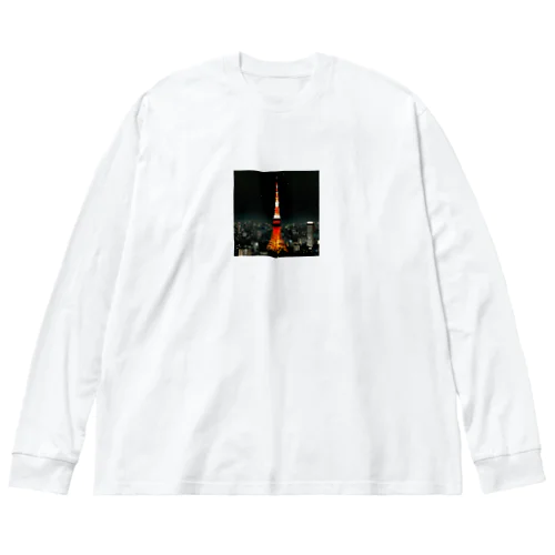 夜景～大都会・東京の夜～ Big Long Sleeve T-Shirt