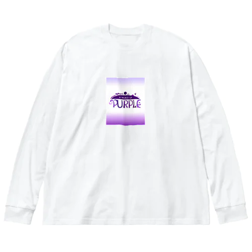 紫の世界 Big Long Sleeve T-Shirt