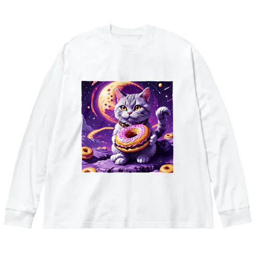 土星でドーナツ食べたい Big Long Sleeve T-Shirt