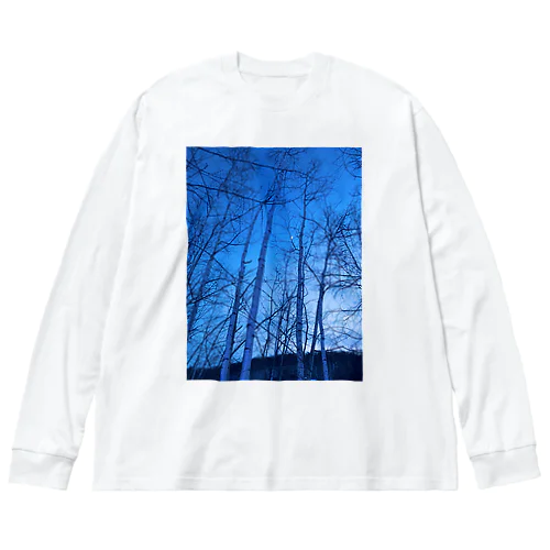 神秘的な青い世界 Big Long Sleeve T-Shirt