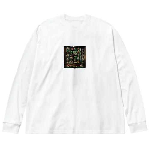 ジュエリーに魅せられて Hime  2530 Big Long Sleeve T-Shirt