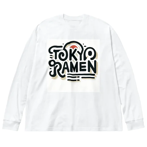 東京ラーメン！ ビッグシルエットロングスリーブTシャツ