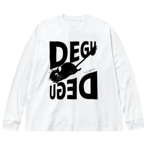 DEGUデグー ビッグシルエットロングスリーブTシャツ