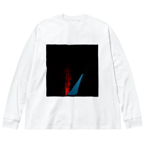 Light.005 Big Long Sleeve T-Shirt