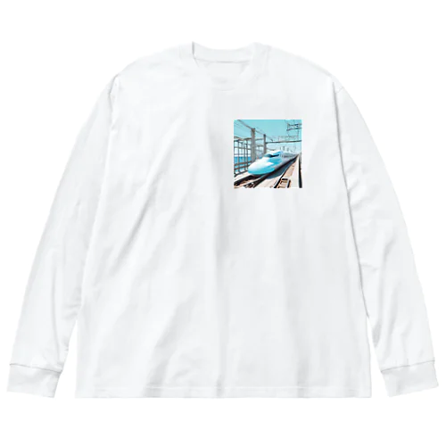 ブルー新幹線 Big Long Sleeve T-Shirt