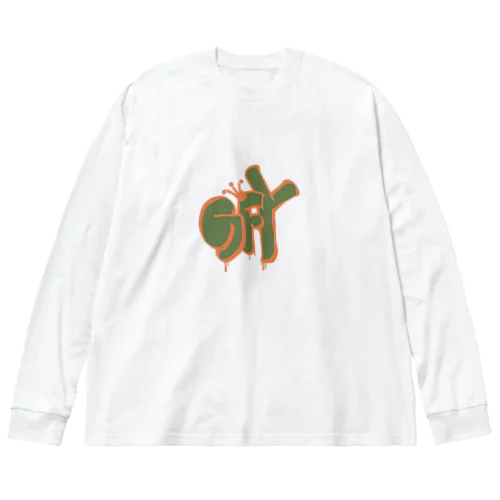 GFY1 ビッグシルエットロングスリーブTシャツ