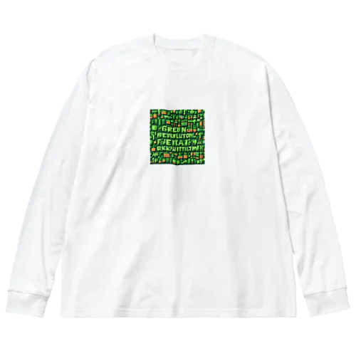 グリーンレボ ビッグシルエットロングスリーブTシャツ