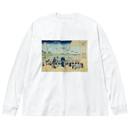 富岳三十六景風　ブルーインパルス Big Long Sleeve T-Shirt