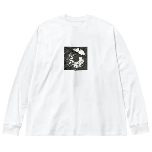 ふかふかの丸いアスファルト Big Long Sleeve T-Shirt