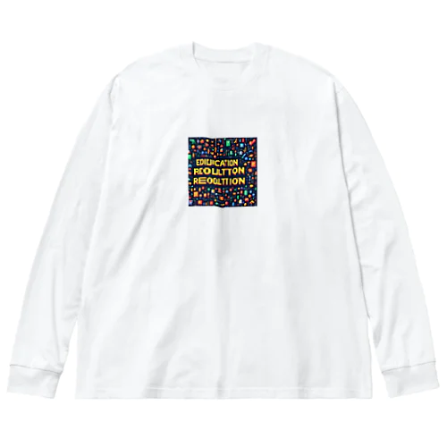 エディケーションレボ ビッグシルエットロングスリーブTシャツ